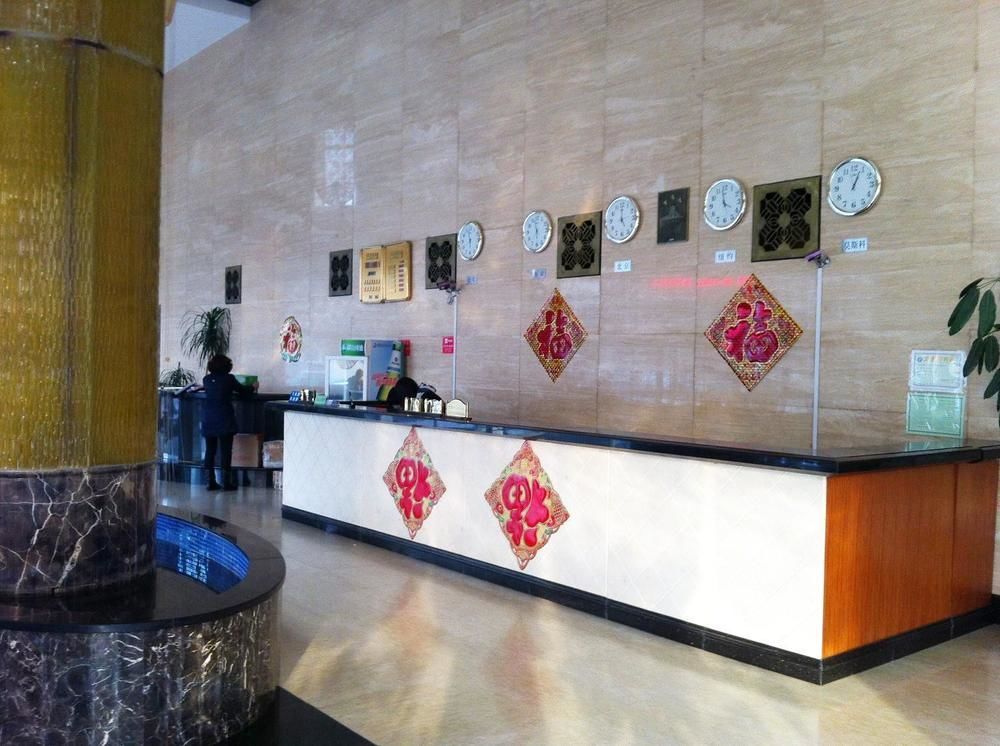 Weihai Times Business Hotel エクステリア 写真