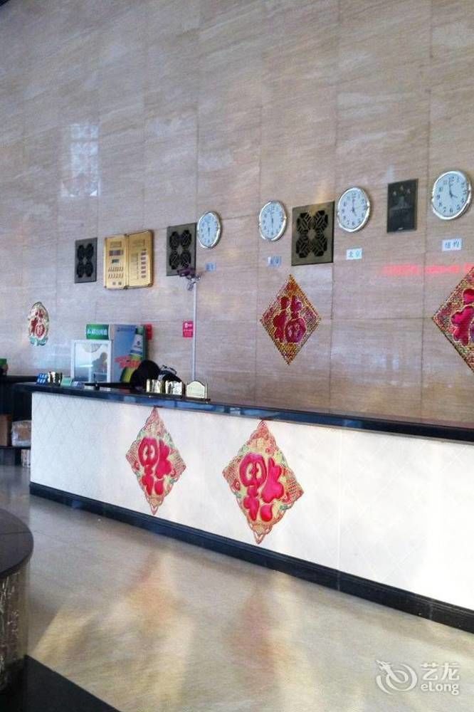 Weihai Times Business Hotel エクステリア 写真