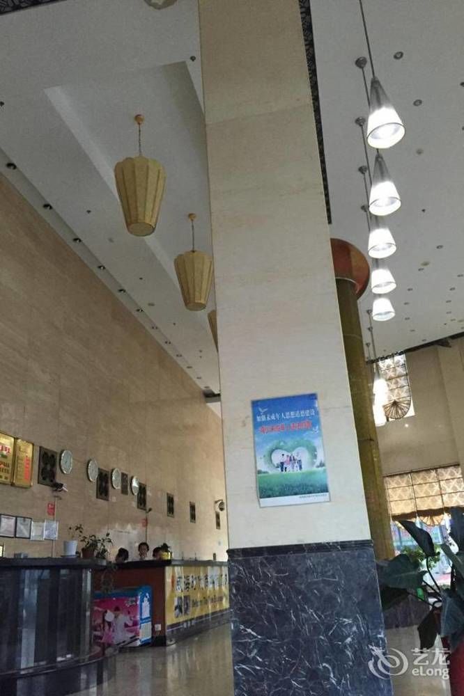 Weihai Times Business Hotel エクステリア 写真